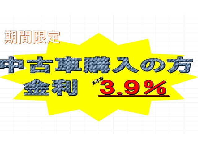 ロッキーＧ（宮崎県）の中古車