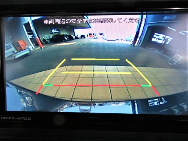 ロッキーＧ（宮崎県）の中古車