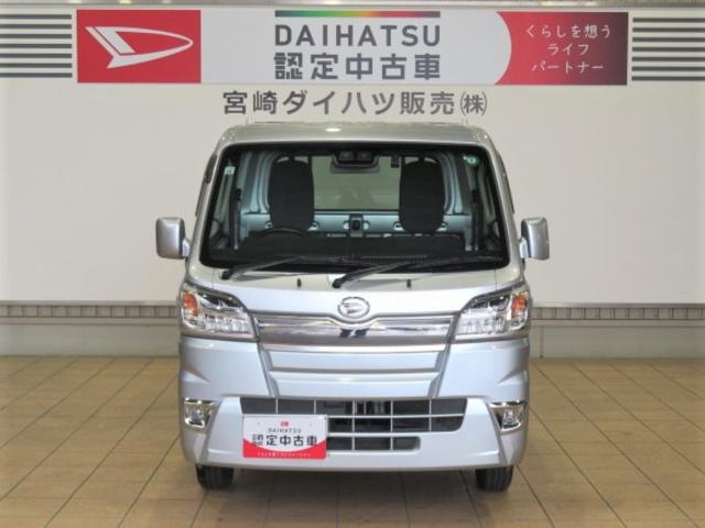 ハイゼットトラックエクストラＳＡIIIｔ（宮崎県）の中古車