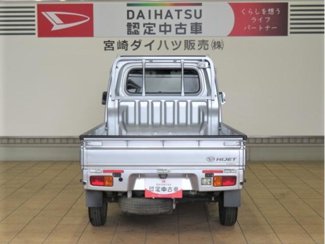 ハイゼットトラックエクストラＳＡIIIｔ（宮崎県）の中古車