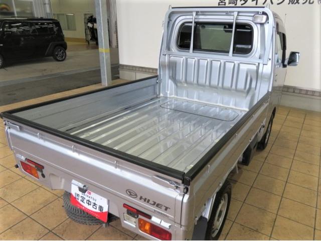 ハイゼットトラックエクストラＳＡIIIｔ（宮崎県）の中古車