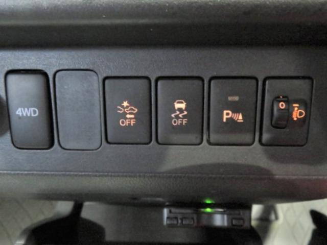 ハイゼットトラックエクストラＳＡIIIｔ（宮崎県）の中古車