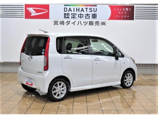 ムーヴＬ　スマートセレクションＳＮ（宮崎県）の中古車