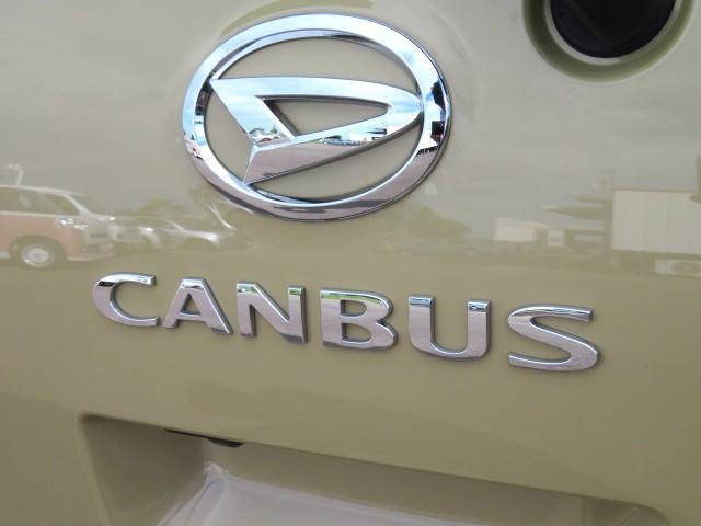 ムーヴキャンバスセオリーＧ（宮崎県）の中古車