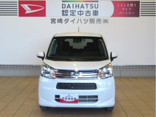 ムーヴＸリミテッドII　ＳＡIII（宮崎県）の中古車
