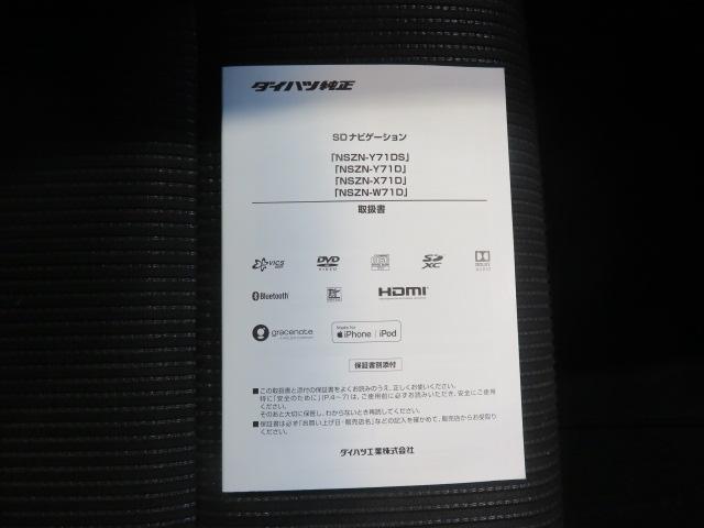 ムーヴＸリミテッドII　ＳＡIII（宮崎県）の中古車