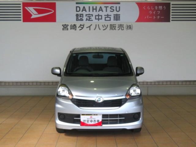 ミライースＬ（宮崎県）の中古車