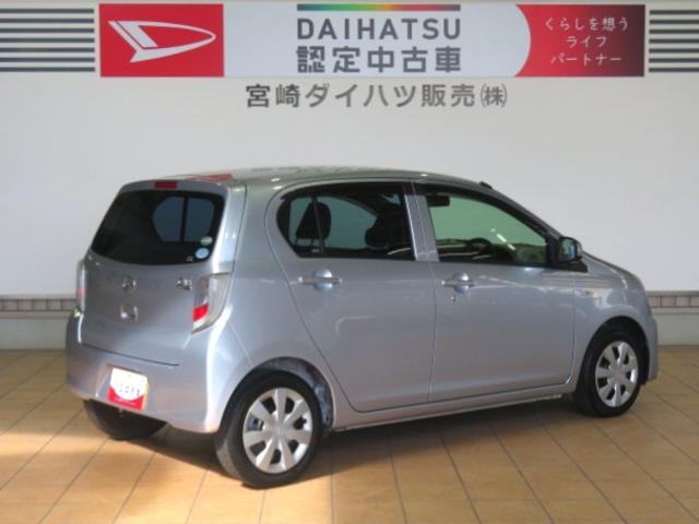 ミライースＬ（宮崎県）の中古車
