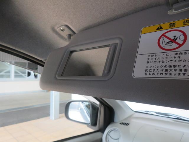 ミライースＬ（宮崎県）の中古車
