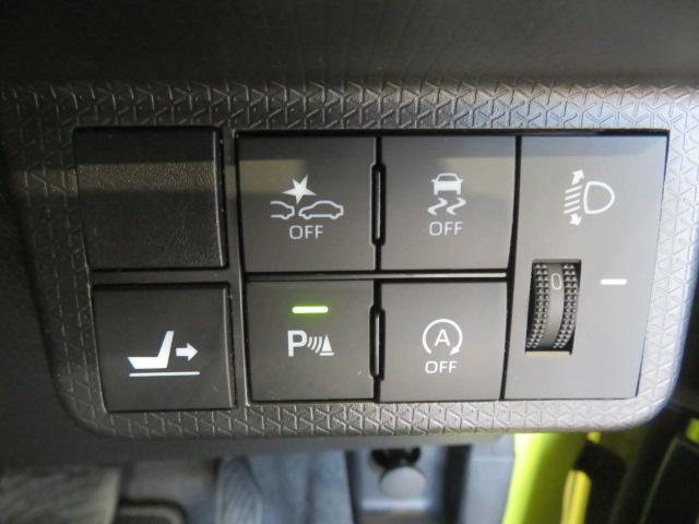タントＸ（宮崎県）の中古車