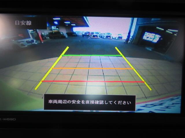 タントＸ（宮崎県）の中古車