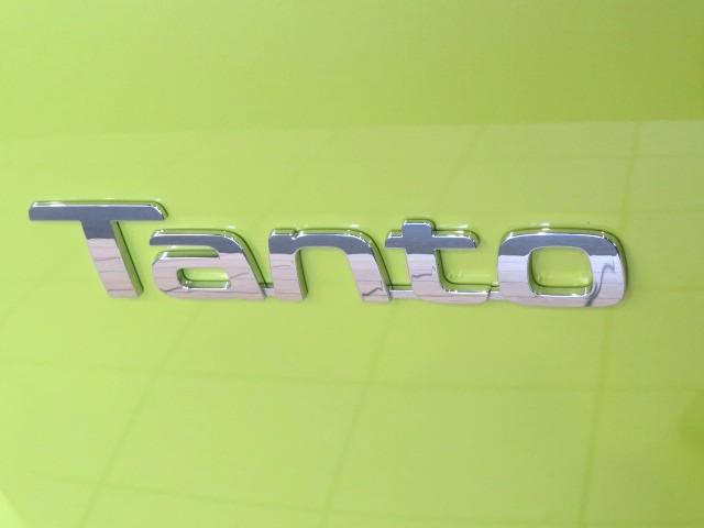 タントＸ（宮崎県）の中古車