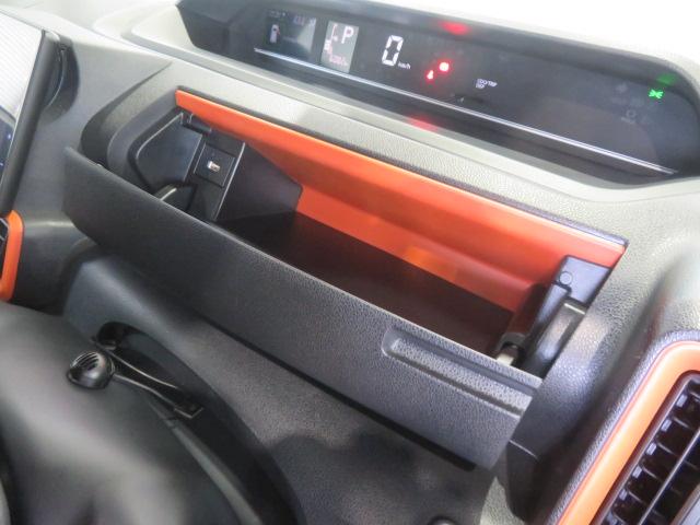 タントファンクロス（宮崎県）の中古車