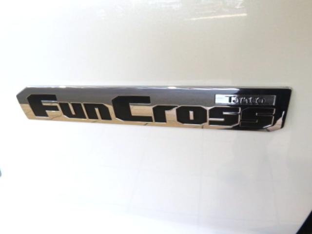 タントファンクロス（宮崎県）の中古車