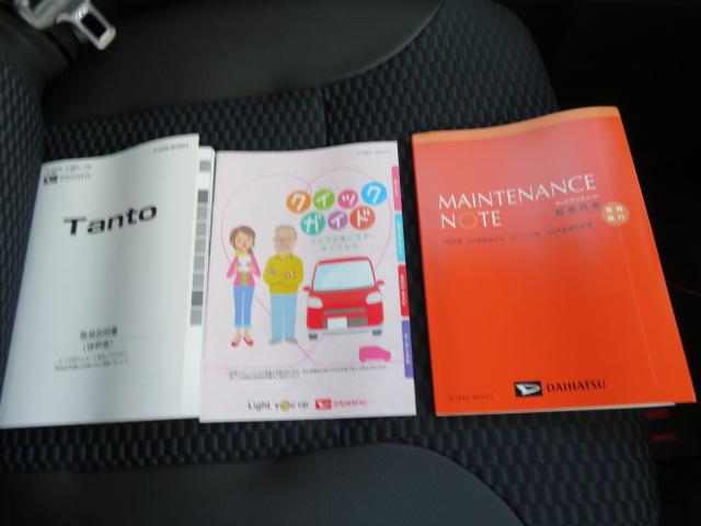 タントカスタムＸ（宮崎県）の中古車