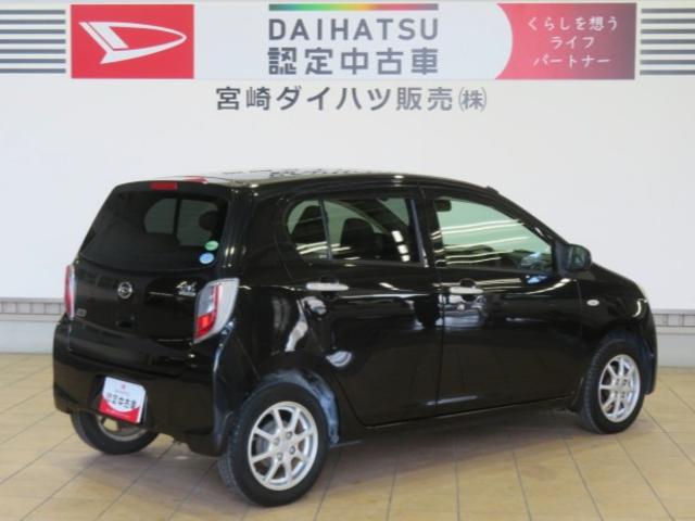 ミライースＸ　メモリアルエディション（宮崎県）の中古車