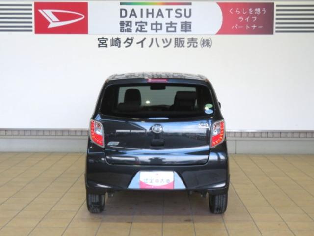 ミライースＸ　メモリアルエディション（宮崎県）の中古車