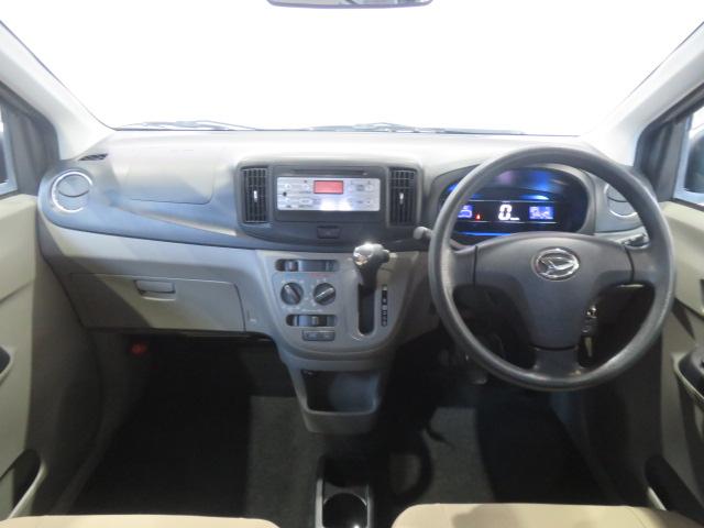 ミライースＸ　メモリアルエディション（宮崎県）の中古車