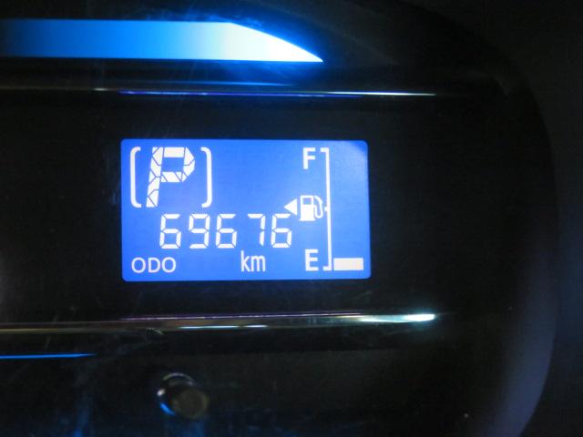 ミライースＸ　メモリアルエディション（宮崎県）の中古車