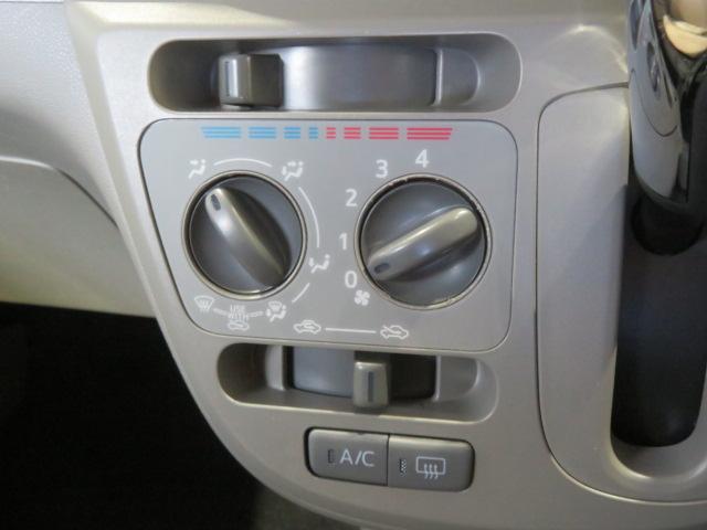 ミライースＸ　メモリアルエディション（宮崎県）の中古車