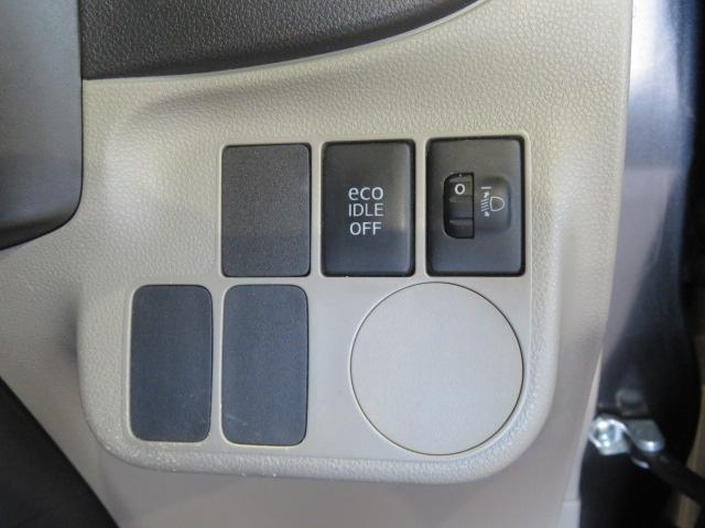 ミライースＸ　メモリアルエディション（宮崎県）の中古車