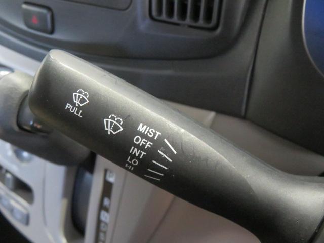 ミライースＸ　メモリアルエディション（宮崎県）の中古車