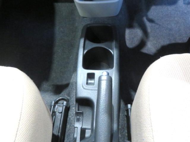 ミライースＸ　メモリアルエディション（宮崎県）の中古車