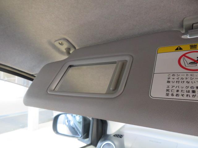 ミライースＸ　メモリアルエディション（宮崎県）の中古車