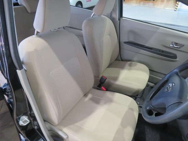 ミライースＸ　メモリアルエディション（宮崎県）の中古車