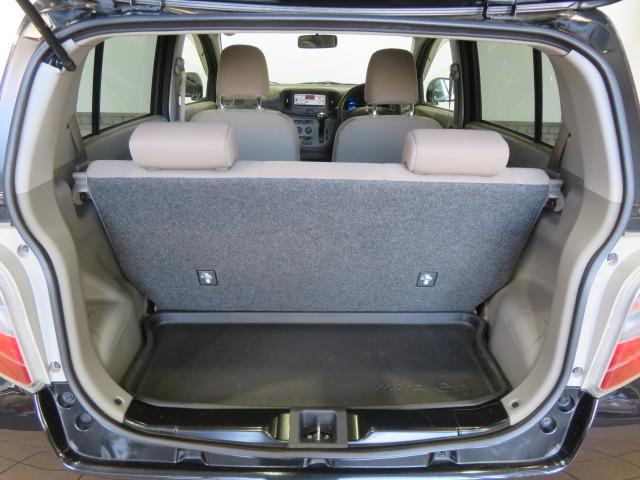 ミライースＸ　メモリアルエディション（宮崎県）の中古車