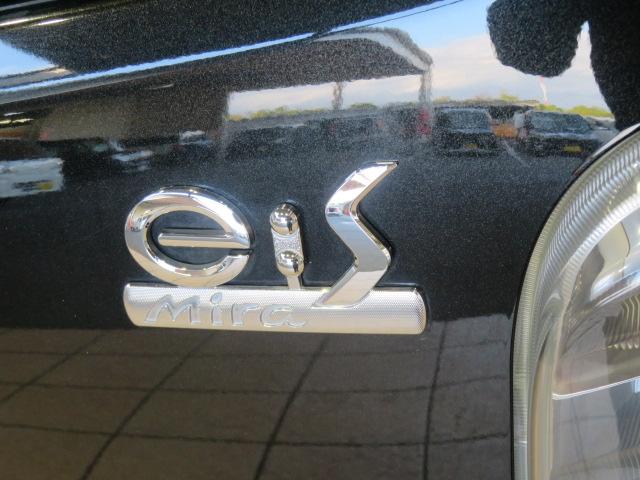 ミライースＸ　メモリアルエディション（宮崎県）の中古車