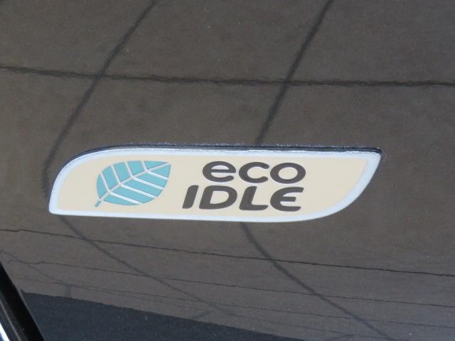 ミライースＸ　メモリアルエディション（宮崎県）の中古車