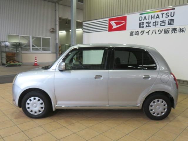 ミラジーノＸ（宮崎県）の中古車