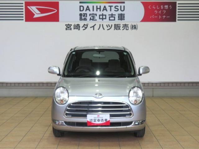 ミラジーノＸ（宮崎県）の中古車