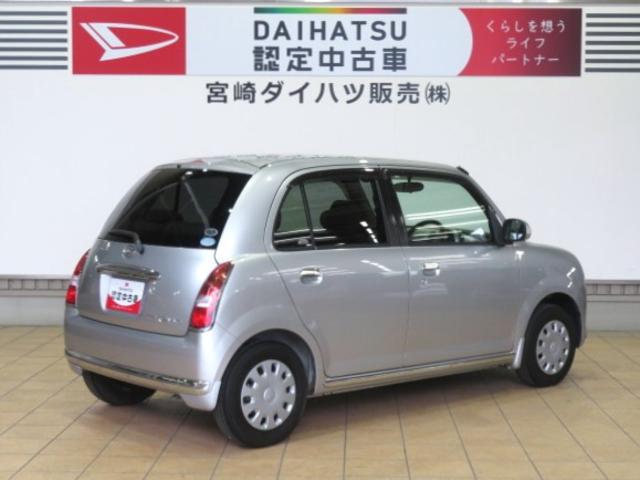 ミラジーノＸ（宮崎県）の中古車