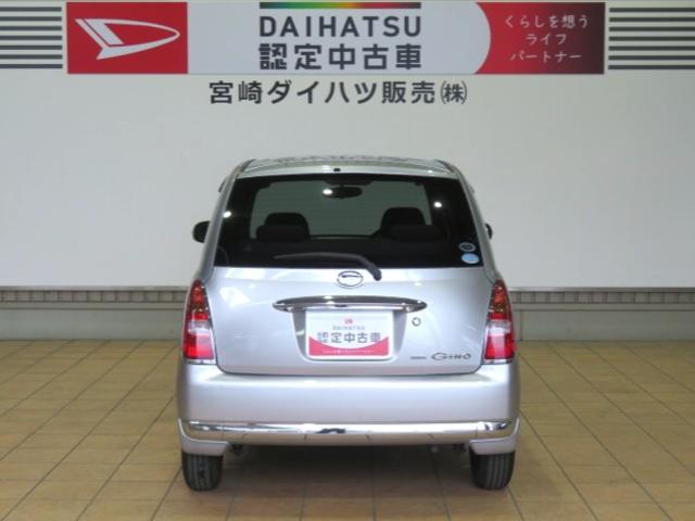 ミラジーノＸ（宮崎県）の中古車