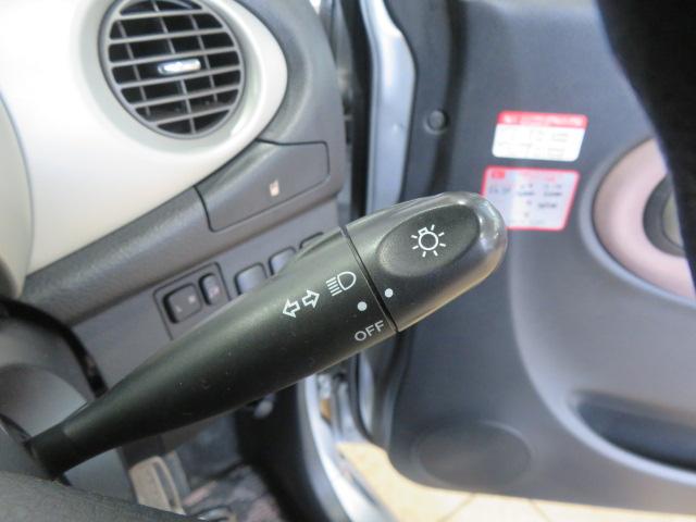 ミラジーノＸ（宮崎県）の中古車