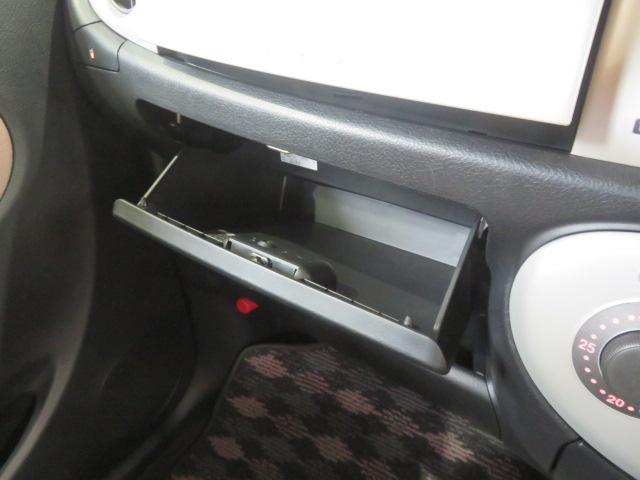 ミラジーノＸ（宮崎県）の中古車