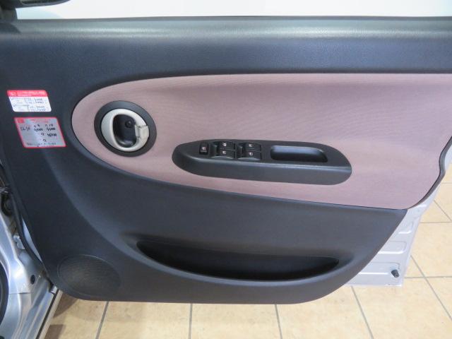 ミラジーノＸ（宮崎県）の中古車