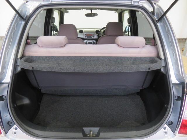 ミラジーノＸ（宮崎県）の中古車