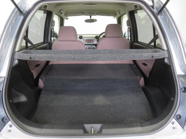 ミラジーノＸ（宮崎県）の中古車