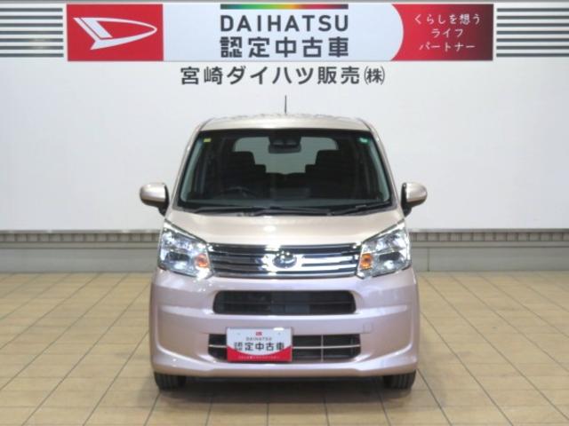 ムーヴＸリミテッドII　ＳＡIII（宮崎県）の中古車