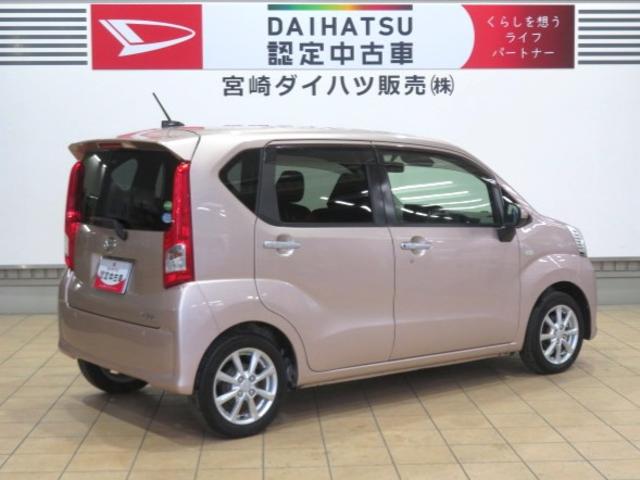 ムーヴＸリミテッドII　ＳＡIII（宮崎県）の中古車