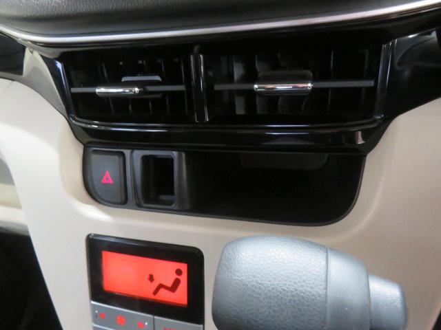 ムーヴＸリミテッドII　ＳＡIII（宮崎県）の中古車