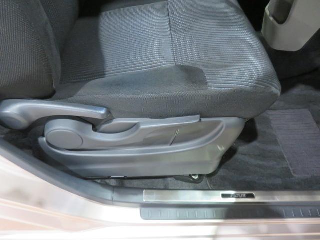 ムーヴＸリミテッドII　ＳＡIII（宮崎県）の中古車