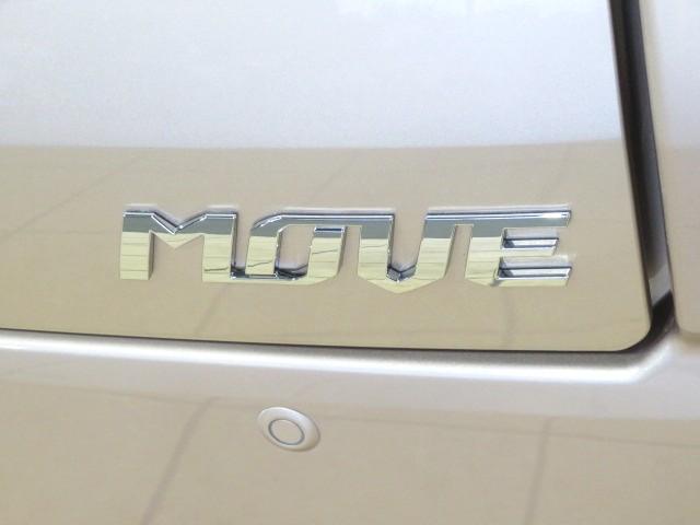 ムーヴＸリミテッドII　ＳＡIII（宮崎県）の中古車