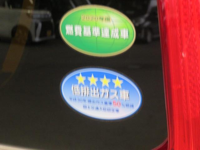 ムーヴＸリミテッドII　ＳＡIII（宮崎県）の中古車