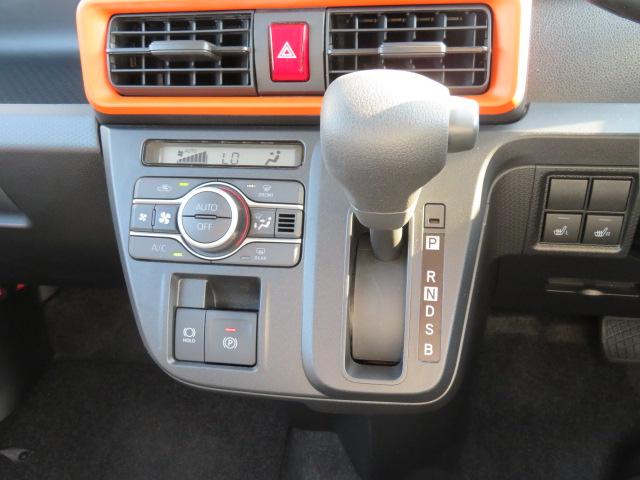 タントファンクロス（宮崎県）の中古車