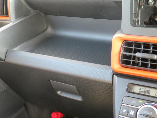 タントファンクロス（宮崎県）の中古車