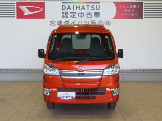 ハイゼットトラックジャンボＳＡIIIｔ（宮崎県）の中古車